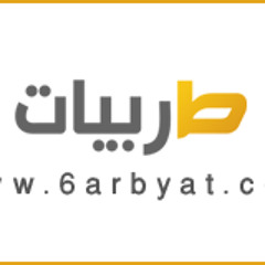 الوقت فات -  شهاب حسني