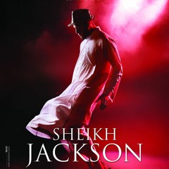 SHEIKH JACKSON اغنية " حلمى المحال " ياسمين رئيس | فيلم شيخ جاكسون