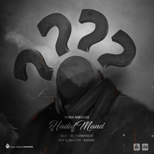 Nimosh - Hadafmand