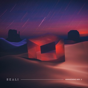 Alina Baraz Ft Khalid Electric Electric Mantis Remix Mom Pop alina baraz ft khalid electric