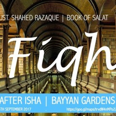 Umdat al-Fiqh | Shahed Razaque