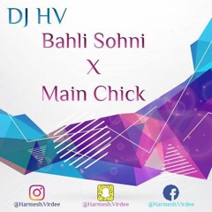 KAMAL KHAIRA - BAHLI SOHNI X MAIN CHICK