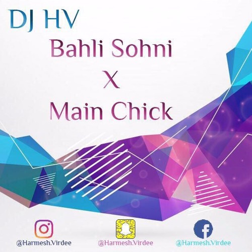 KAMAL KHAIRA - BAHLI SOHNI X MAIN CHICK