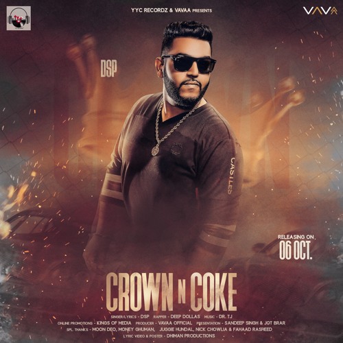 New private playlist