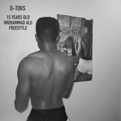 15 Years Old (Muhammad Ali) Freestyle