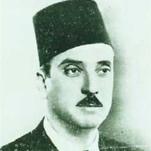 يا نسيم الصبح  | محمد النصار