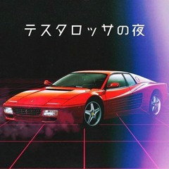 HeliumJB2