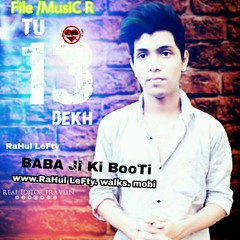 Baba Ji Ki Booti [www.RaHul LeFty. wapka. Mobi