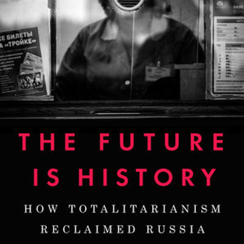 the future is history gessen the future is history gessen