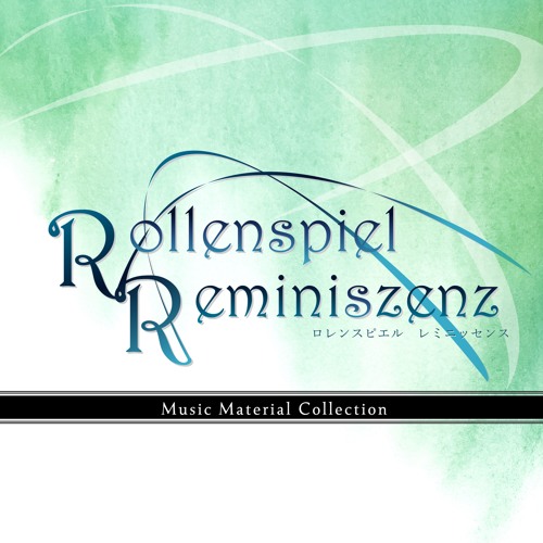 Rollenspiel Reminiszenz