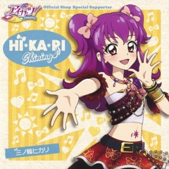 Trap of Love Hikari ver. (ShortSize)