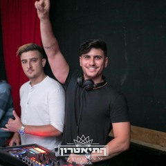 בוקרשט VS. Stanga (Yonatan Harlev & Ofek Yom Tov Power Edit) 5A -130-