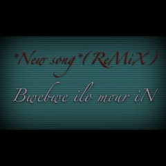 Remix