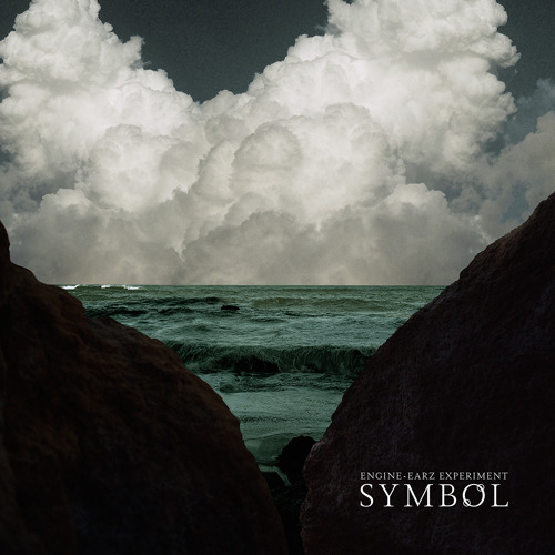 Light From One feat. Ane Brun