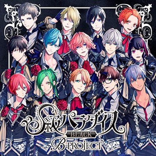 KiLLER KiNG Twinkle☆Bingo