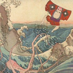 Yakko Tako Soundtrack