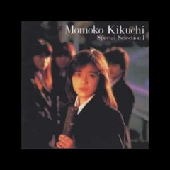 Glass no Sogen - Kikuchi Momoko