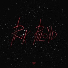 PHARAOH - Лаллипап