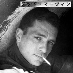 I WANT TO LIVE LIKE JACK KEROUAC