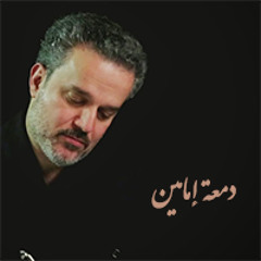 في هواكا