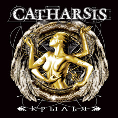 Catharsis - Wings