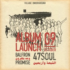 47Soul- Aal Hada (New Album)- Live @ Co Pop 2017