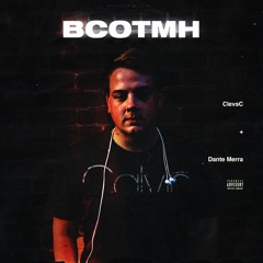 BCOTMH X Dante Marra