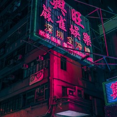 Bodak Yellow (Remix)