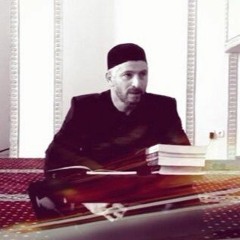 Урок шейха Айнуддина - Вопросы и ответы - Вопрос 231 - 234