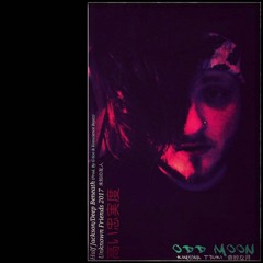 Half Jackson/Deep Beneath