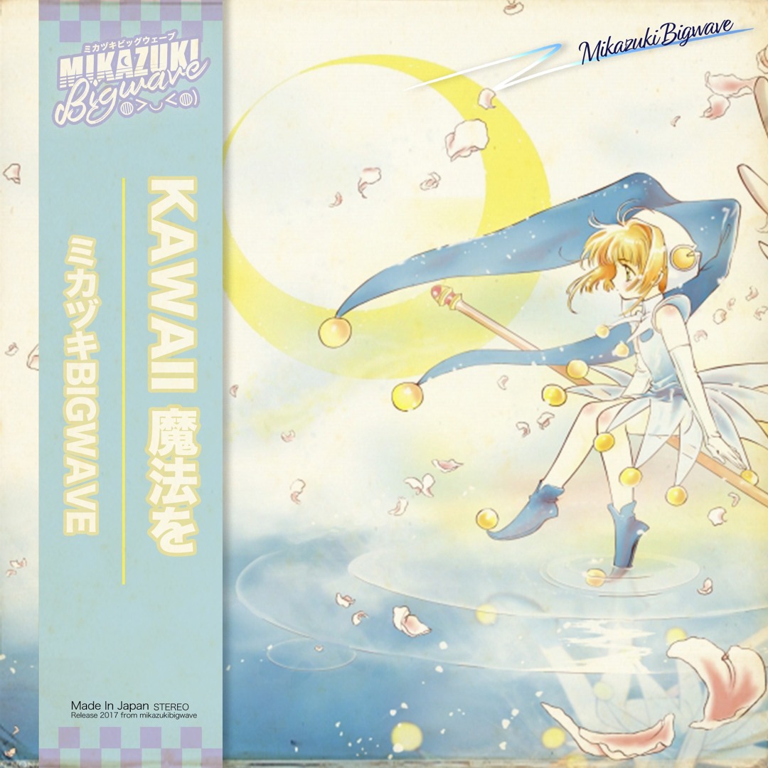 artworks-000245695655-zp7l8o-