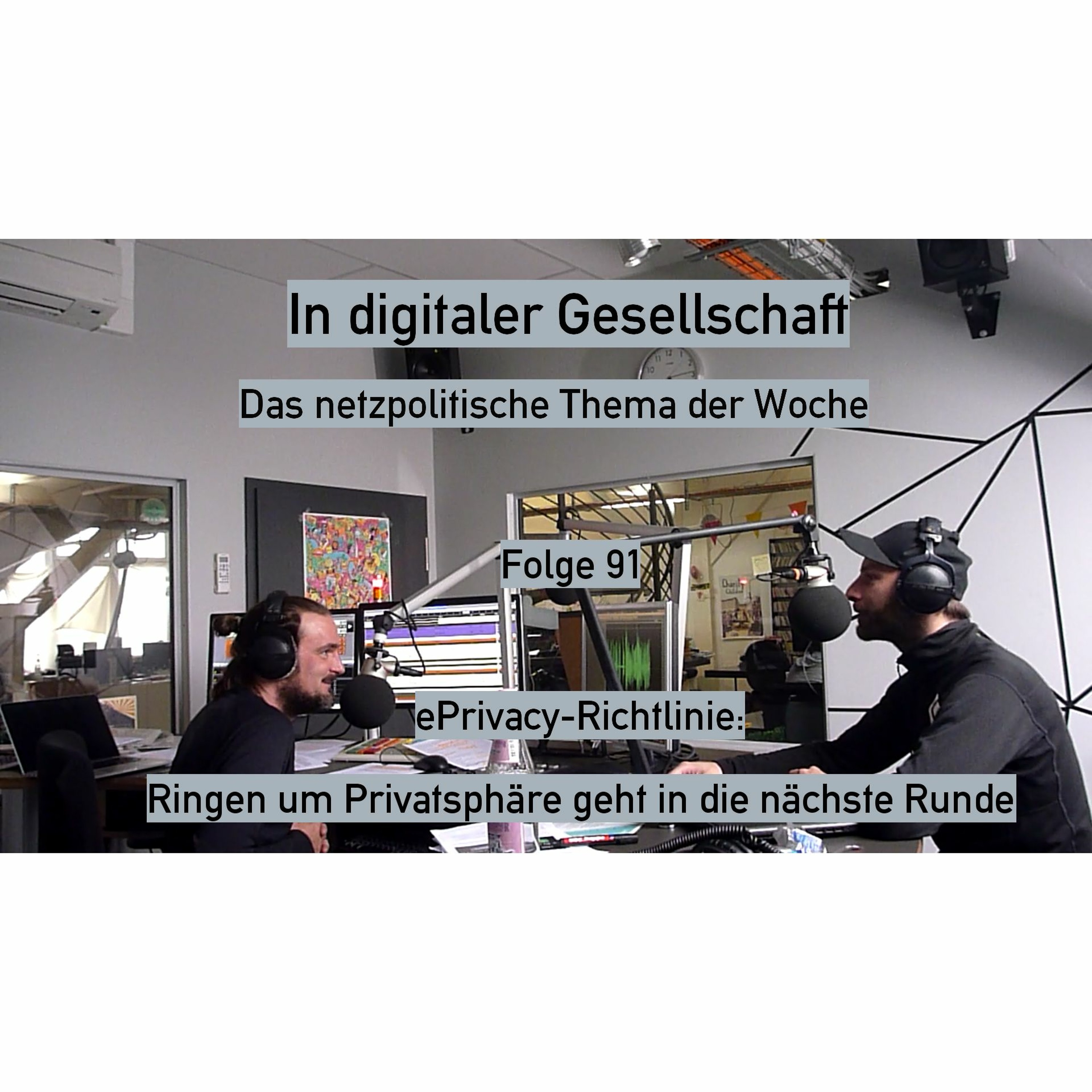 DigiGes