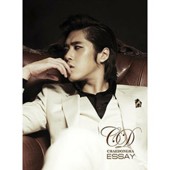 SG워너비(SG WannaBe)_너라서 사랑해