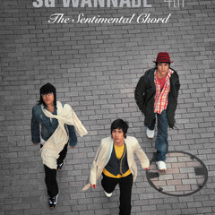 SG워너비(SG WannaBe)_은(恩)