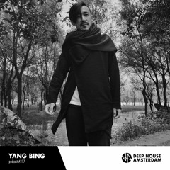 Yang Bing - DHA Mix #317