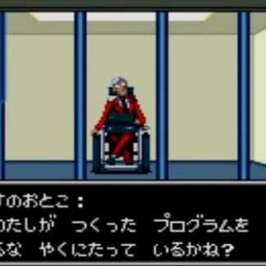 真・女神転生 - 渋谷 - BASS MIX -