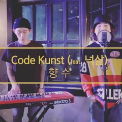 Code Kunst - Perfume(feat. Nucksal) Live ver.