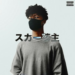 SCARLXRD - KING XF KINGS(PROD. PAPAMITROU)