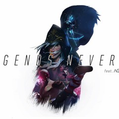 [Lei-tan] Legends Never Die ft Against the Current [League of Legends Worlds 2017]
