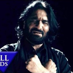 Koi Nahi Hussain Ka | Nadeem Sarwar | 2017 / 1439