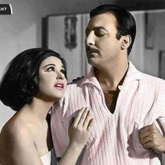عمر كمال - اكون او لا اكون