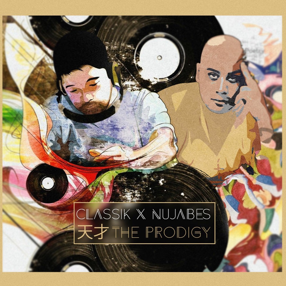 NUJABES / PASE ROCK / SUBSTANTIAL / Blessing It / The Final