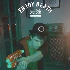 Dejame (chopped&screwed)