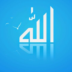 My Arabic Language - Nasheed By Muhammad Al Muqit