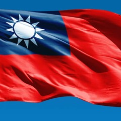 中華民國國旗歌 -- National Banner Song Of The Republic Of China