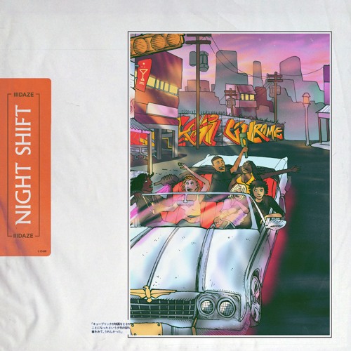 Night Shift [Prod. by Boris The Lucid]