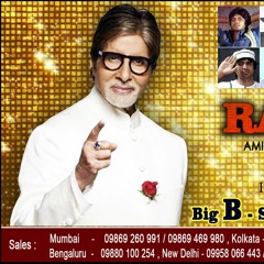 Rangoli - Amitabh Bachchan Special Film Songs on 8th Oct 2017 @ 8 am on DD National