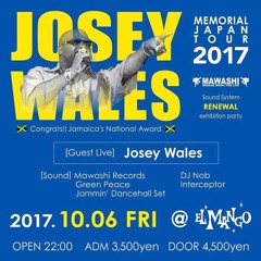 Let Go Mi Hand for Sunada Konders for Colosseum Discotic / Josey Wales