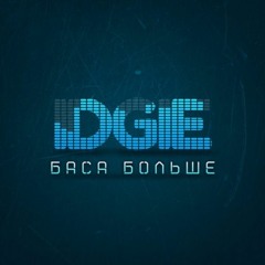 IDGIE - Баса Больше