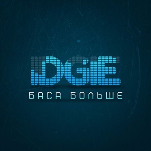 IDGIE - Баса Больше